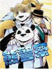 桔子在线观看免费版电视剧大全 长风渡