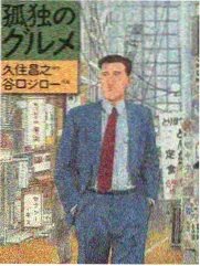 桔子在线观看免费版电视剧大全 大明风华